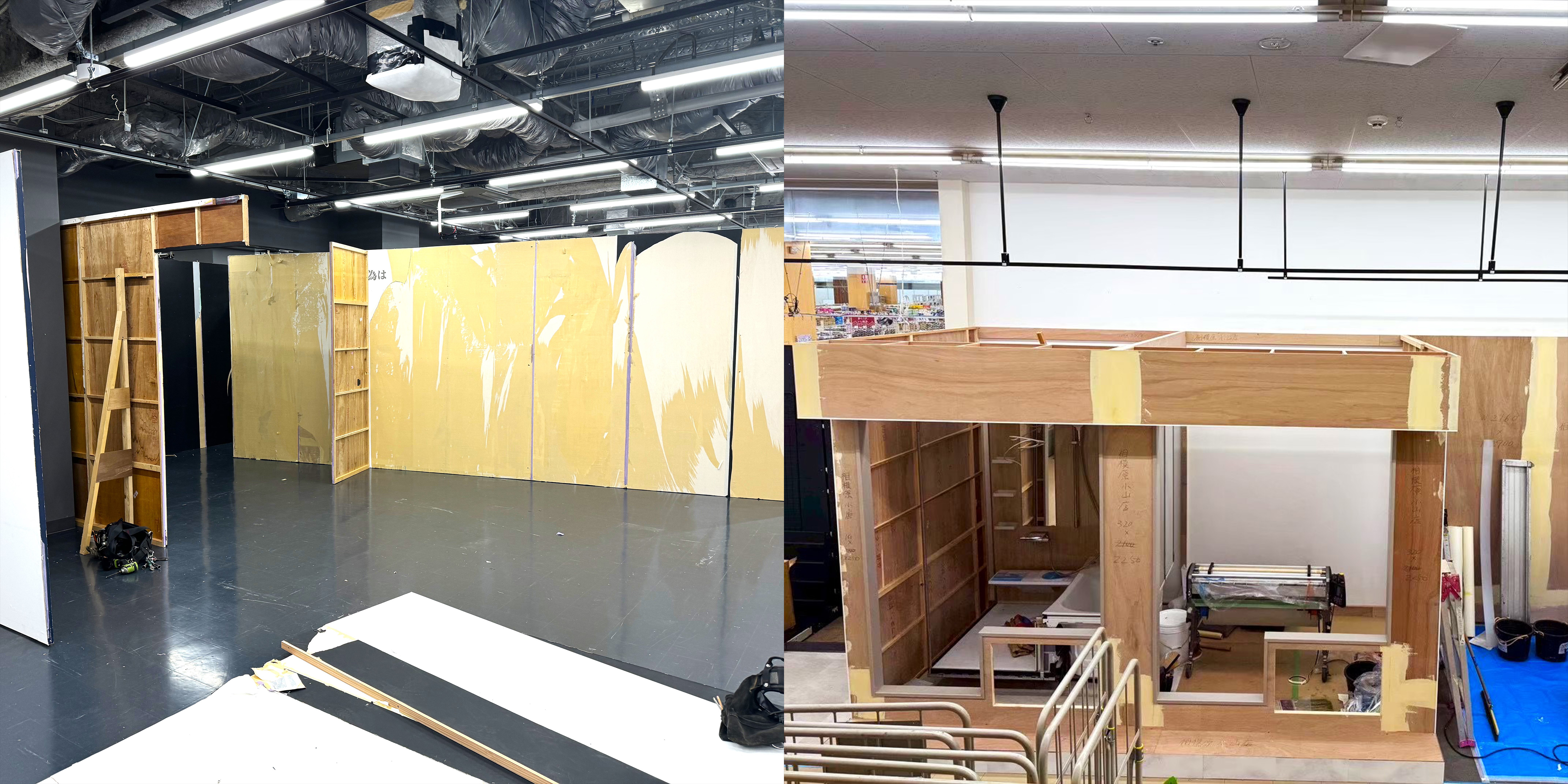 パネル建込み状況