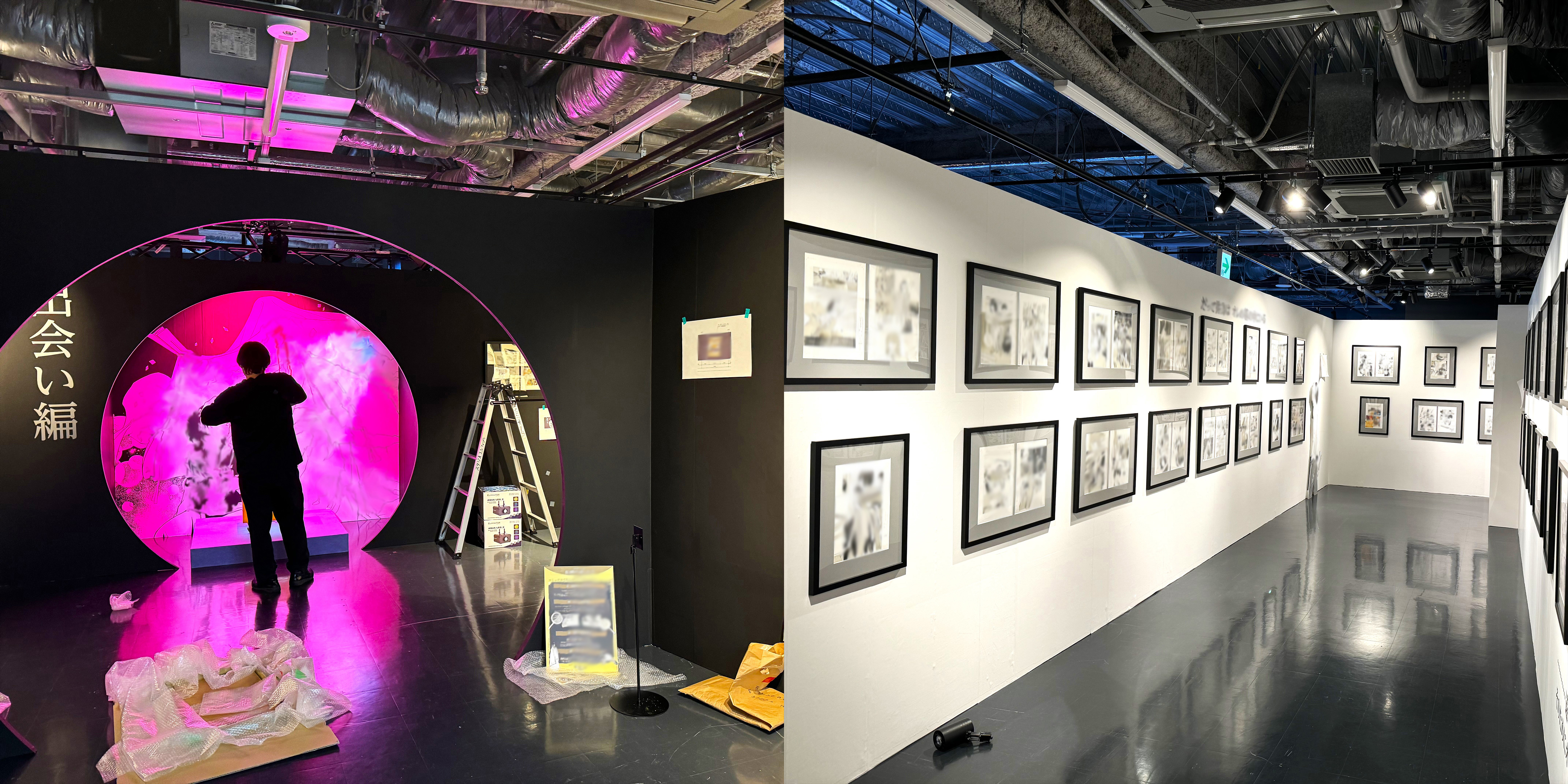 原画取り付け状況